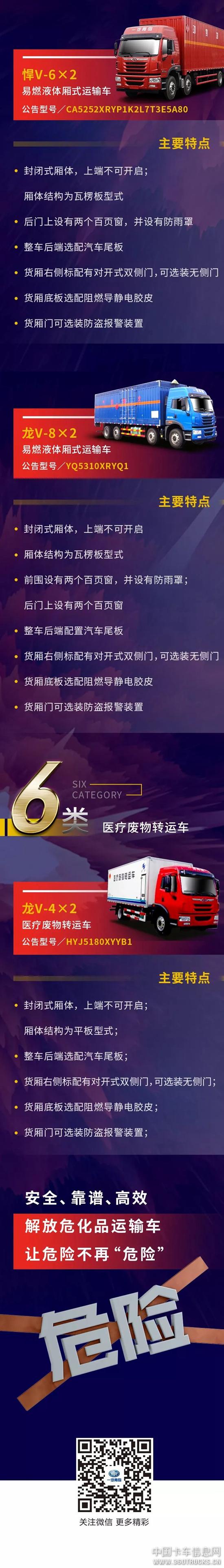 微信圖片_20190122095714.jpg