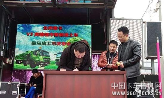 微信圖片_20190122095937.jpg