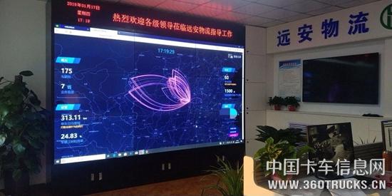 微信圖片_20190122100728.jpg