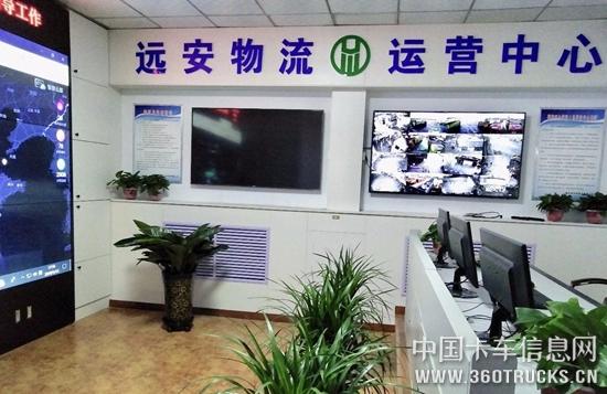 微信圖片_20190122100731.jpg