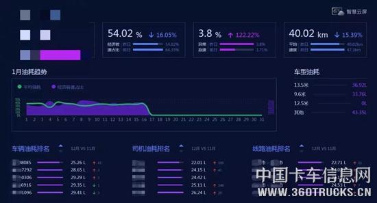 微信圖片_20190122100745.jpg