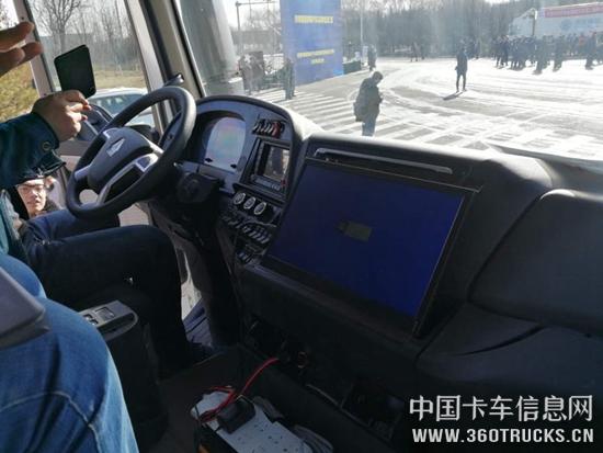 微信圖片_20190122135400.jpg