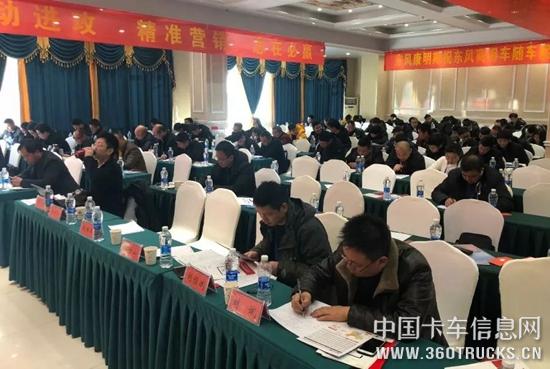微信圖片_20190123094359.jpg