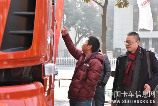微信圖片_20190123094413.jpg