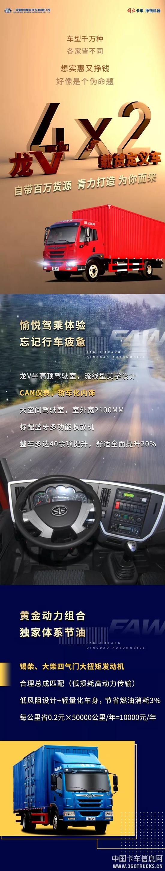 微信圖片_20190124093200.jpg