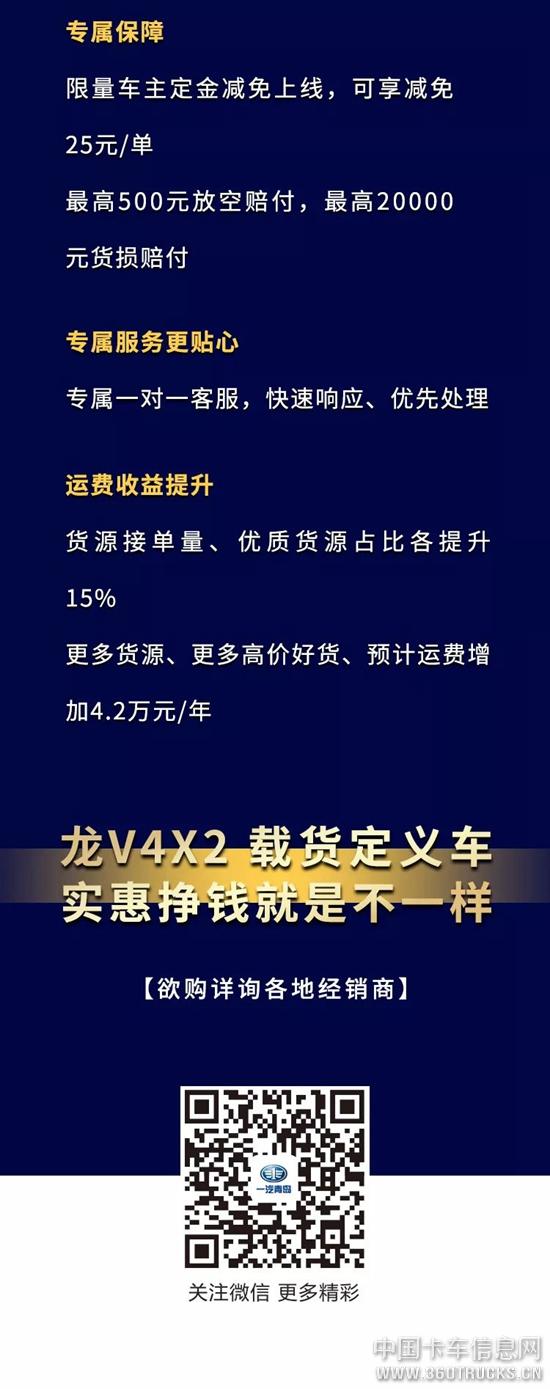 微信圖片_20190124093236.jpg