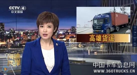 微信圖片_20190124094325.jpg