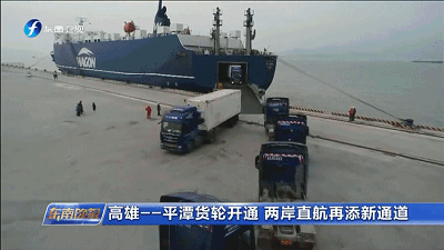 微信圖片_20190124094815.gif