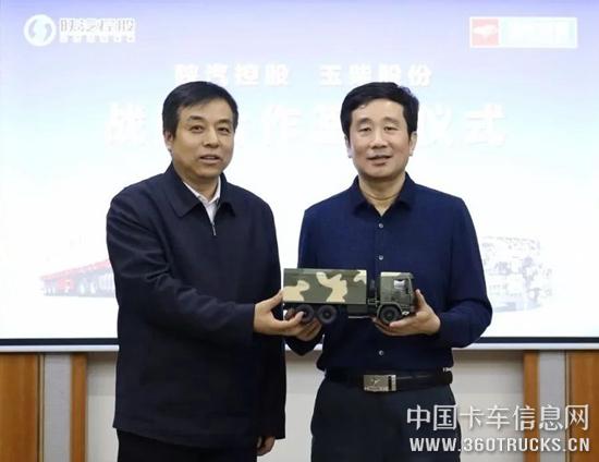 微信圖片_20190125090343.jpg