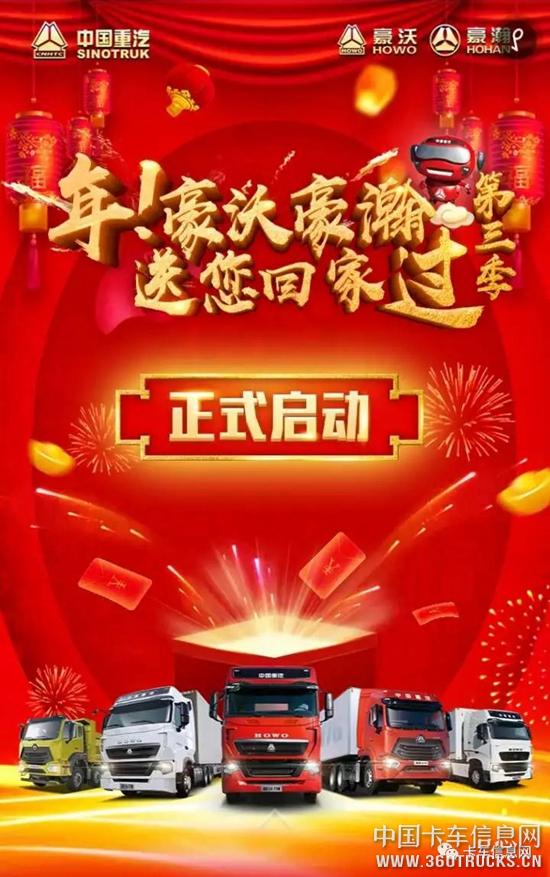 微信圖片_20190125091330.jpg