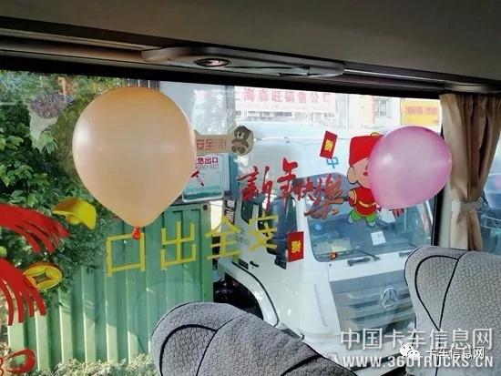 微信圖片_20190125091334.jpg