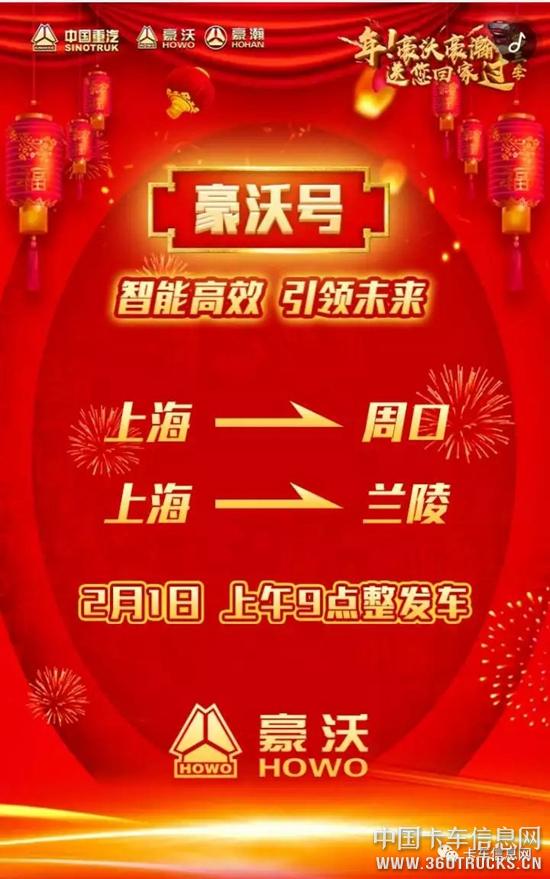 微信圖片_20190125091338.jpg