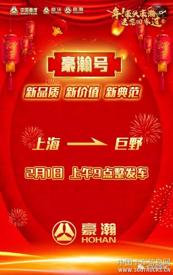 微信圖片_20190125091342.jpg