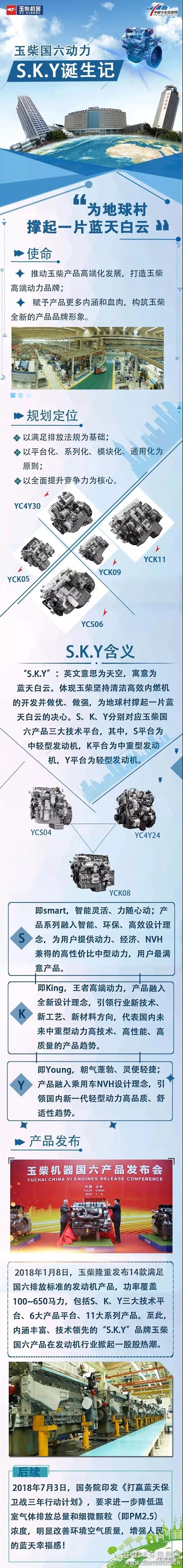 微信圖片_20190125094340.jpg
