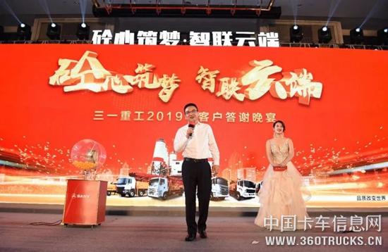微信圖片_20190125095816.jpg