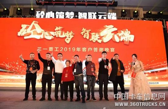 微信圖片_20190125095828.jpg