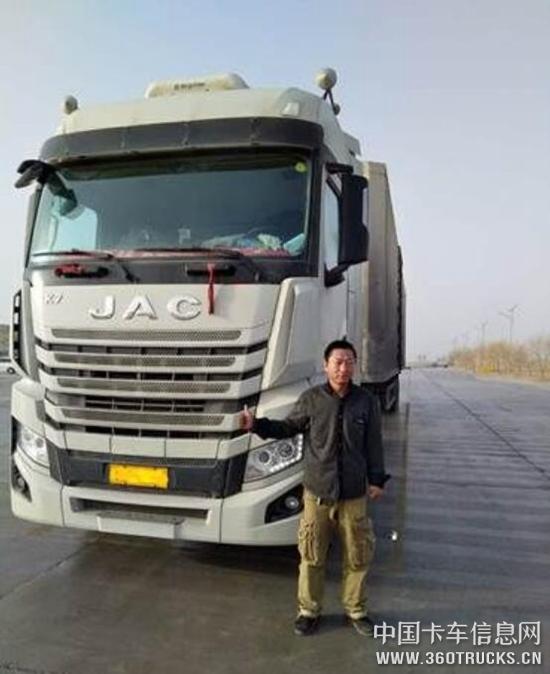 QQ截圖20190202081500.jpg