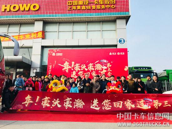 微信圖片_20190201092352.jpg
