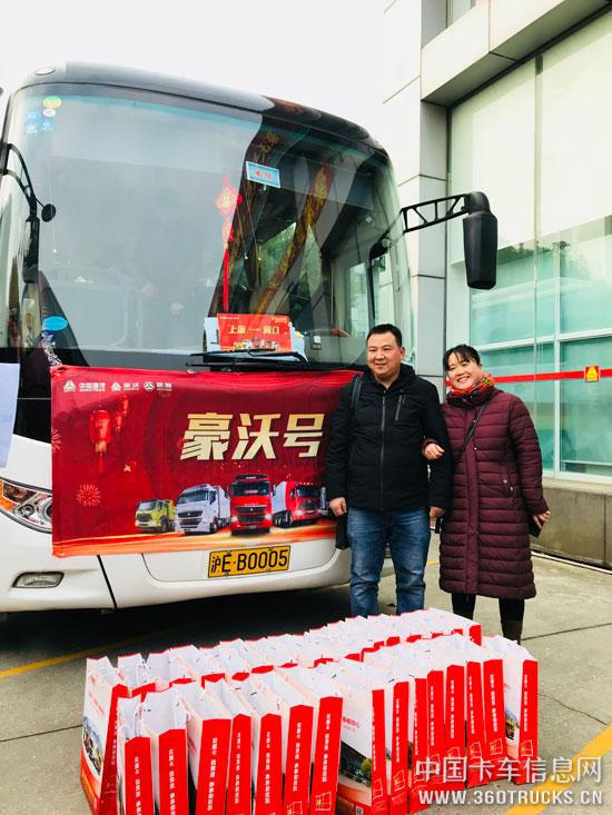 微信圖片_201902011132144.jpg