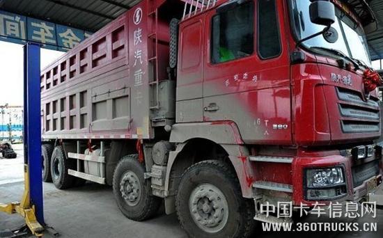 QQ截圖20190214182739.jpg