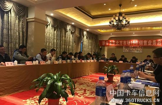 微信圖片_20190218092628.jpg