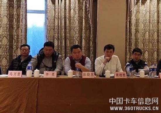 微信圖片_20190218092653.jpg