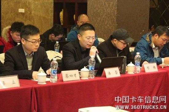 微信圖片_20190219090719.jpg