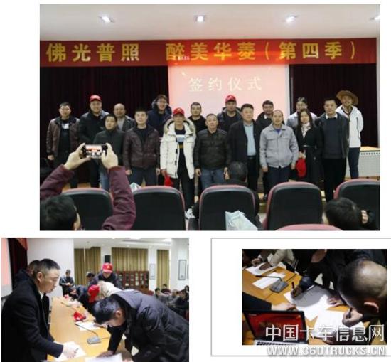 QQ截圖20190220094017.jpg