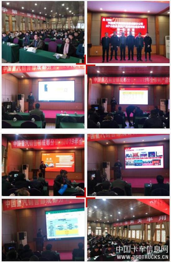QQ截圖20190220095740.jpg