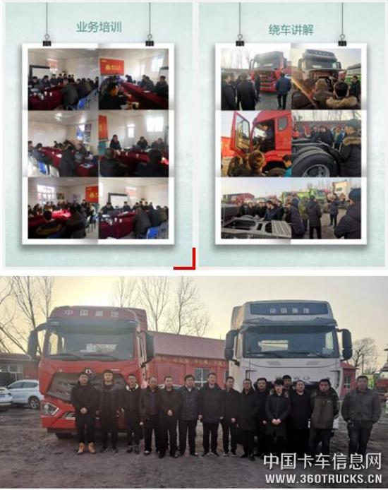QQ截圖20190220095758.jpg