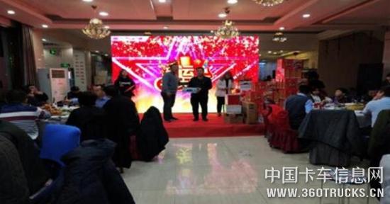 QQ截圖20190220104734.jpg