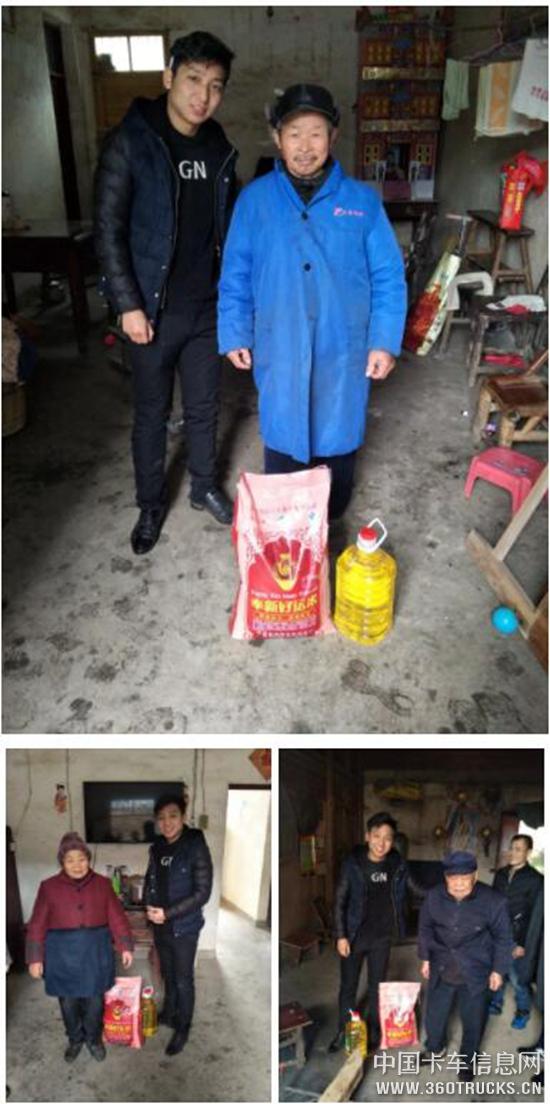 QQ截圖20190221110746.jpg