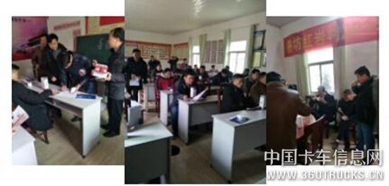 QQ截圖20190221110757.jpg