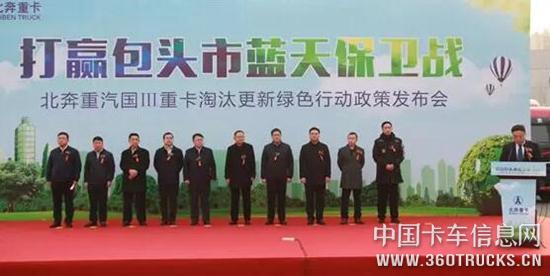 QQ截圖20190228104254.jpg