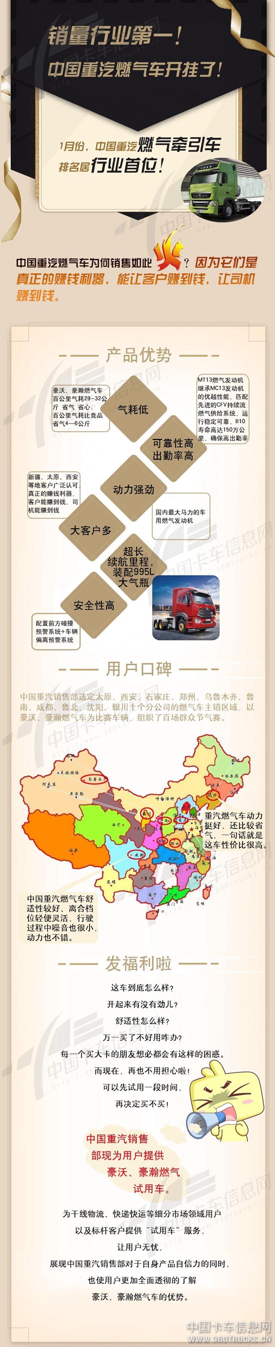 微信圖片_20190301092919.jpg