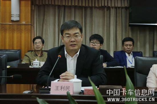 微信圖片_20190301102107.jpg