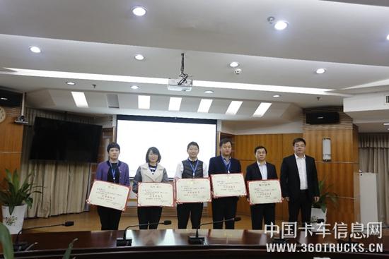 微信圖片_20190301102113.jpg