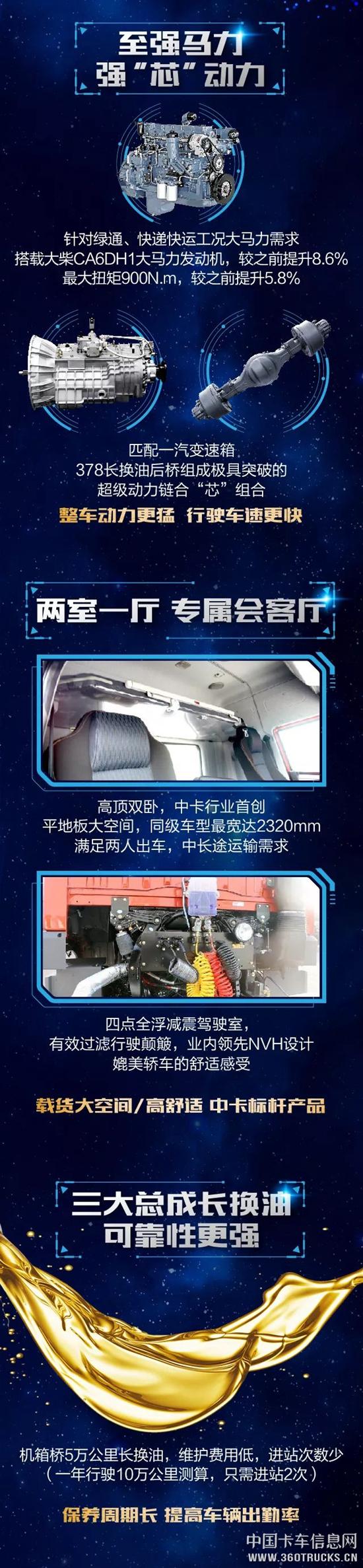 微信圖片_20190301102841.jpg