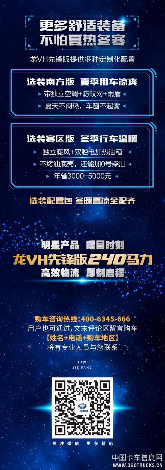 微信圖片_20190301102851.jpg