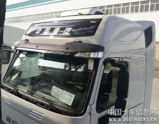 微信圖片_20190304104314.jpg
