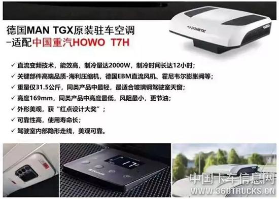 微信圖片_20190304104317.jpg