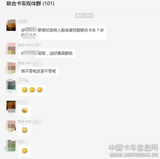 微信圖片_20190304104854.jpg