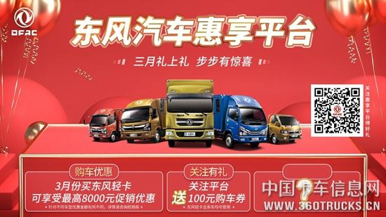 微信圖片_20190304111053.jpg