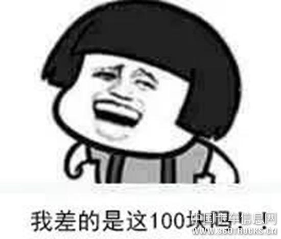 微信圖片_20190304111058.jpg