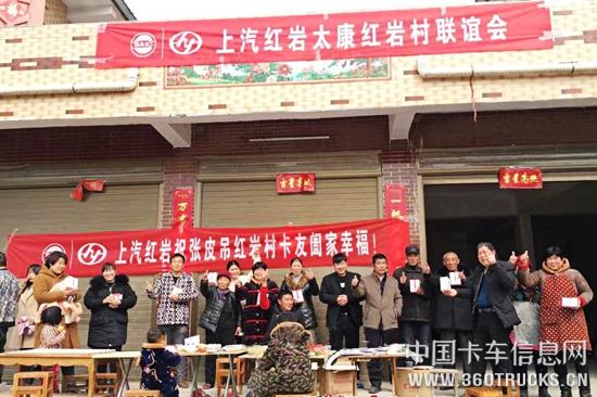 微信圖片_20190304111402.jpg