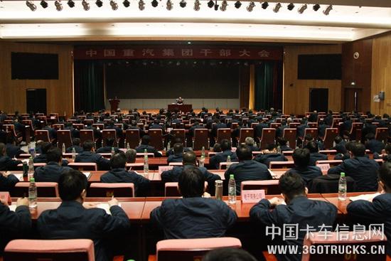 微信圖片_20190304104633.jpg