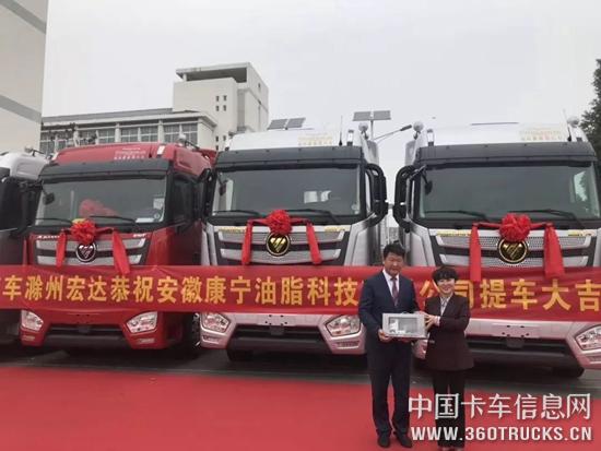 微信圖片_20190304114008.jpg