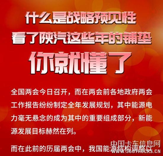 微信圖片_20190304114354.jpg