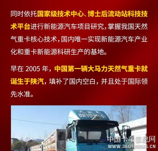微信圖片_20190304114403.jpg