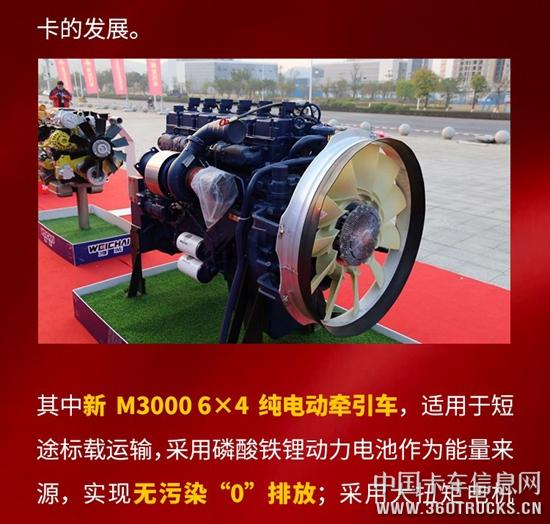 微信圖片_20190304114410.jpg